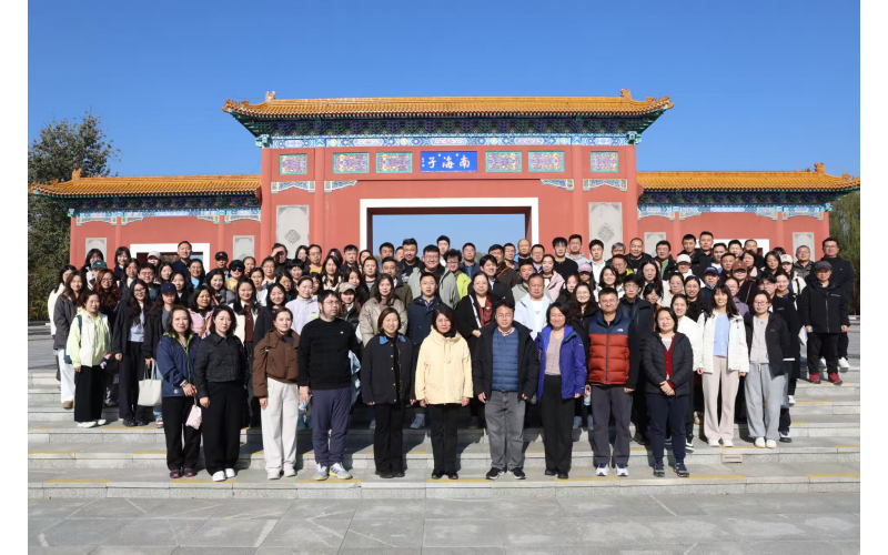 总店赴中国航天博物馆和南海子公园 开展主题党日暨团建活动