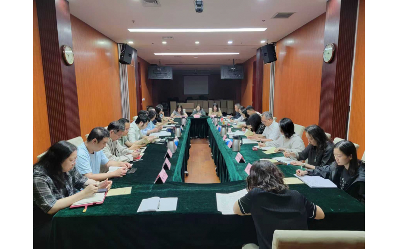 新华书店总店党委理论学习中心组暨专题读书班 召开2025年第二次集体学习会议